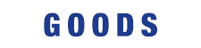 GOODS